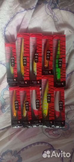 Для рыбалки