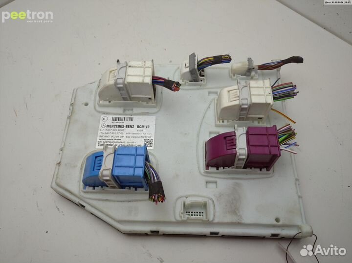 Б/У Б/У Блок управления SAM