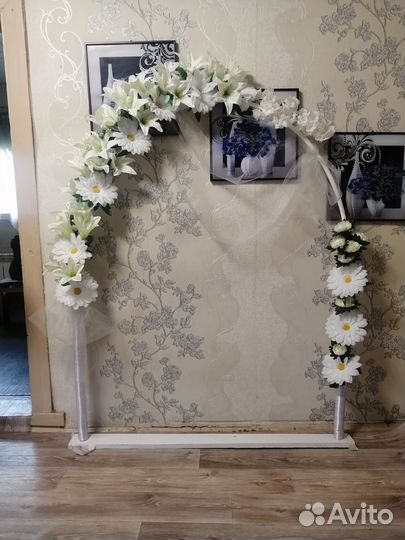 Свадебная арка