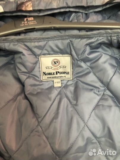 Парка демисезонная для девочки