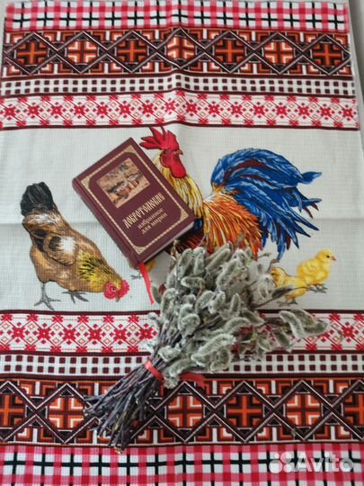 Пасхальный подарок