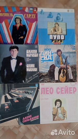 Пластинки