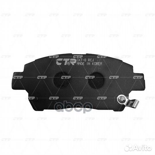 CKT-8 Колодки тормозные дисковые перед GK