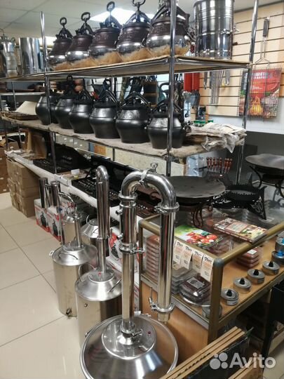 Магазин посуды, товаров для дома, дачи и туризма