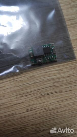 Стабилизатор напряжения