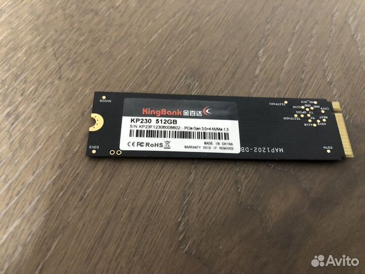 Ssd диск 512gb