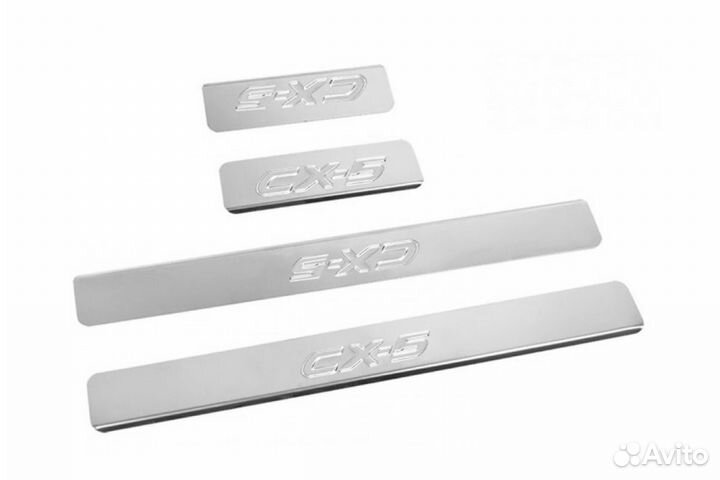 Накладки на пороги Mazda Cx-5 c 2017