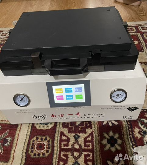 Tbk-808