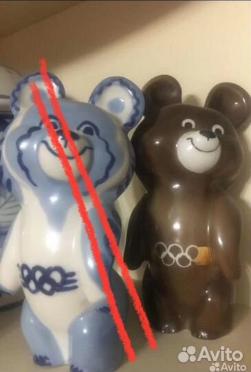 Олимпийский мишка СССР