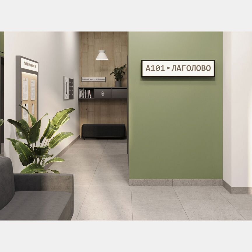 1-к. квартира, 33,8 м², 7/13 эт.