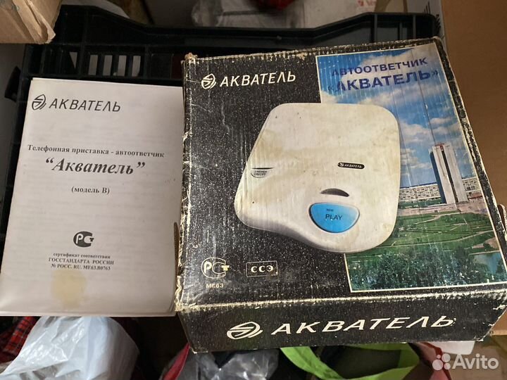 Телефонная приставка – автоответчик Акватель