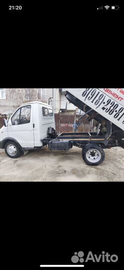 Доставка. Щебень, песок, отсев, строительный мусор