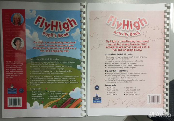 FlyHigh 1,2,3,4 (комплект)