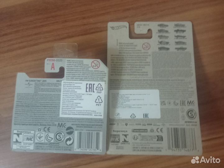 Лот на продажу