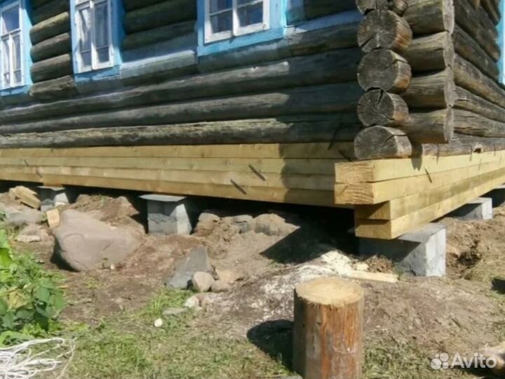 Замена полов Подъем домов Бригада строителей