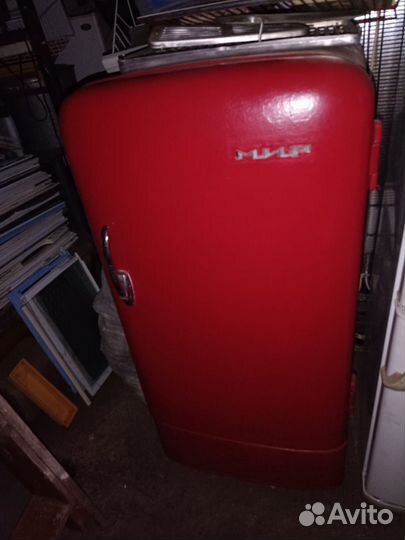 Холодильник бу