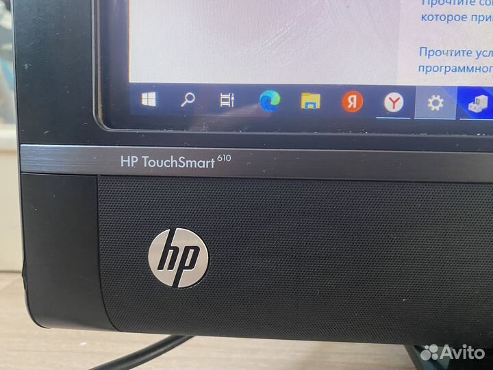 Моноблок HP TouchSmart 610-1102ru, 23
