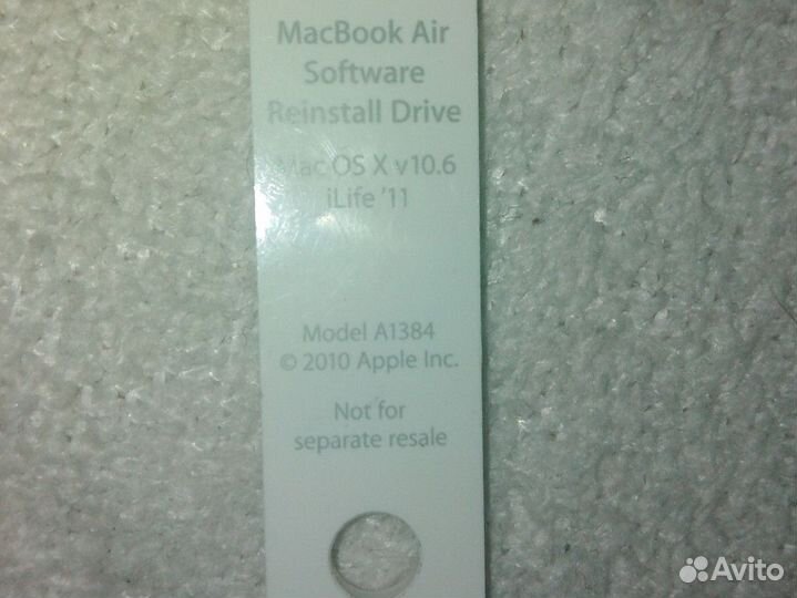 Флешка Macbook Air Software