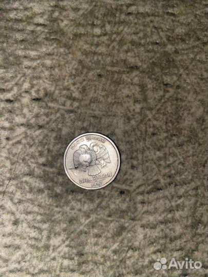 Монеты с заводским браком