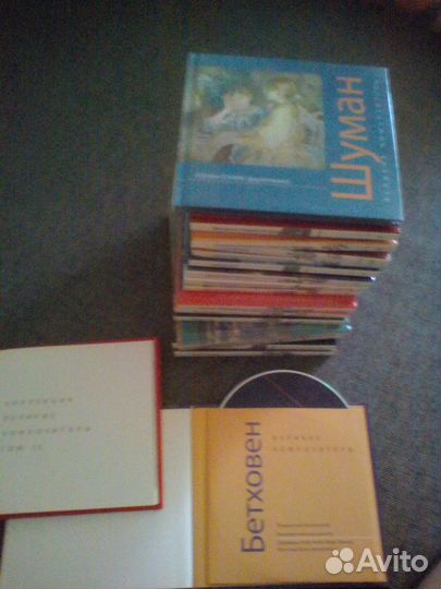 Великие композиторы