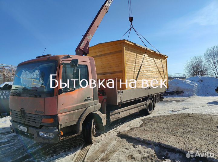 Бытовка строительная