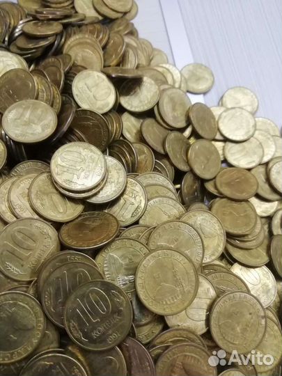 Монеты 10копеек 1991г