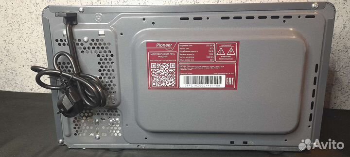 Микроволновая печь Pioneer mw204m