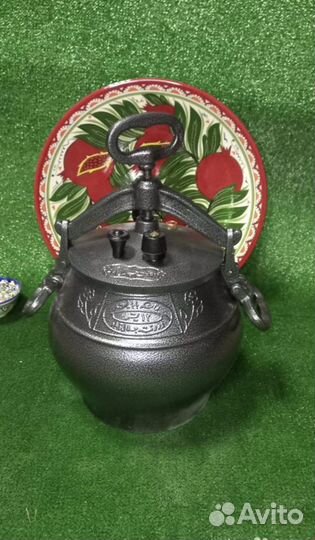 Афгaнский кaзан 12 литpoв