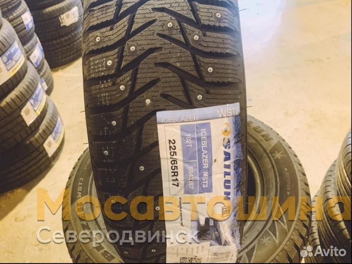 Sailun Ice Blazer WST3 225/65 R17 102T