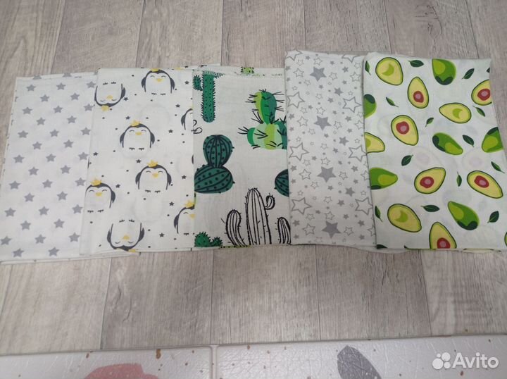 Пеленки детские