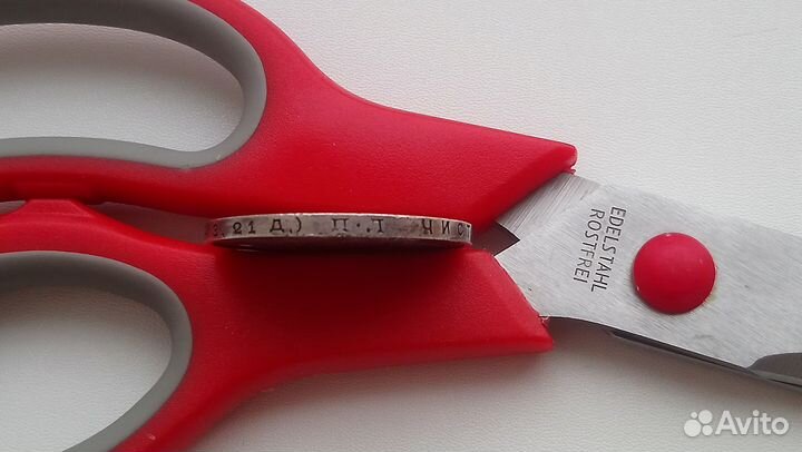 1 рубль 1924 пл