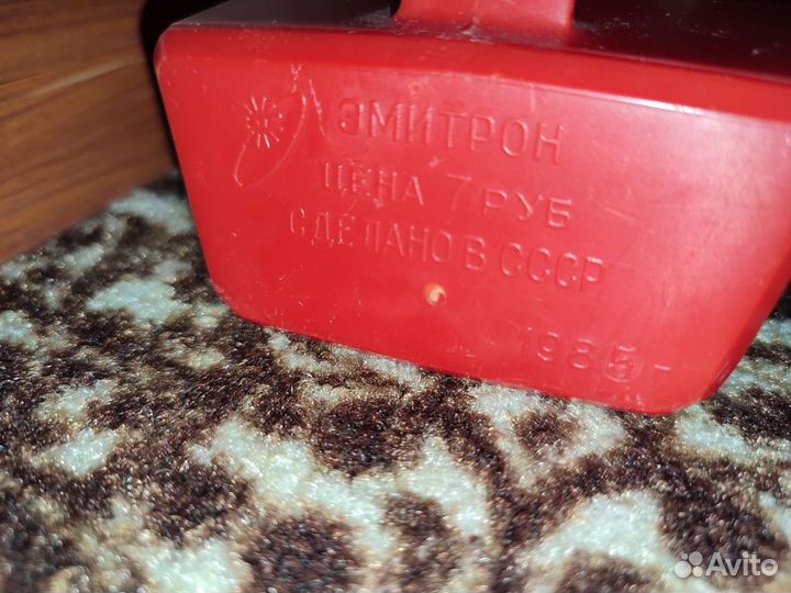 Ручной фонарь Эмитрон СССР