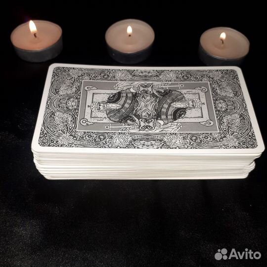 Гадание. Таролог. Обучение