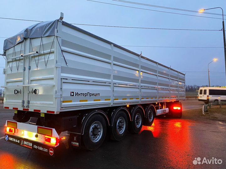 Полуприцеп зерновоз ИнтерПрицеп 853341, 2023
