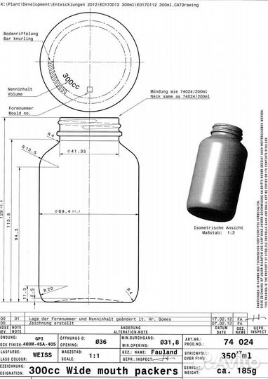 Банка для таблеток, 300 мл, темное стекло, винтово