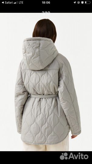 Куртка осенняя