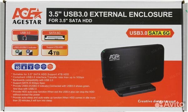 Корпус для HDD/SSD Agestar 3UB3A8-6G 3,5