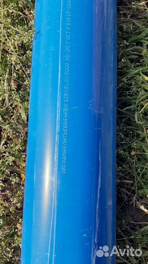 Бурение скважин на воду (колодец )