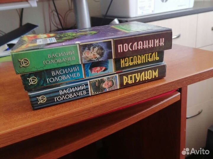 Книги фантастика детектив роман много
