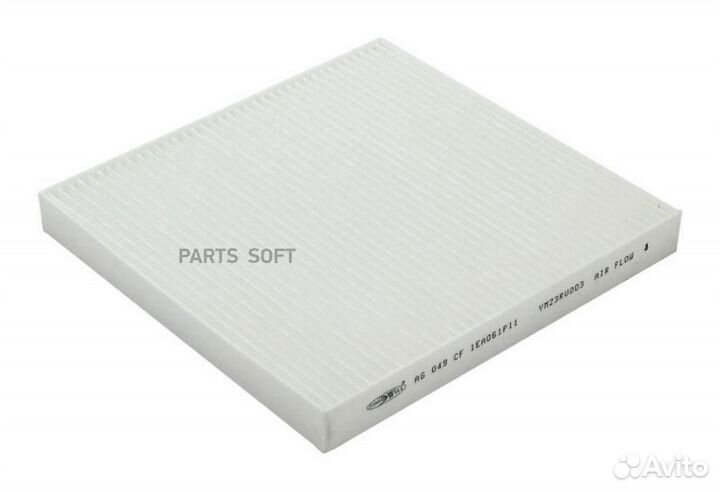 Goodwill AG 049 CF Фильтр салона goodwill AG 049 CF