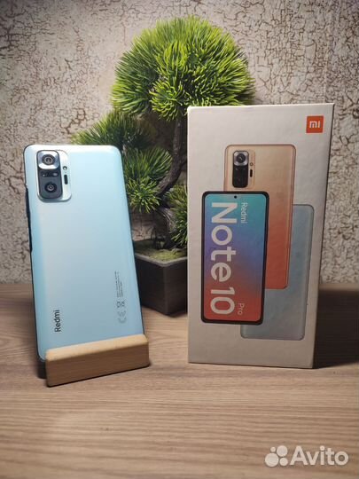Xiaomi Redmi Note 10 Pro, 8/128 ГБ