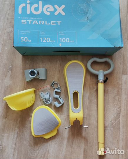 Самокат беговел детский Ridex Starlet