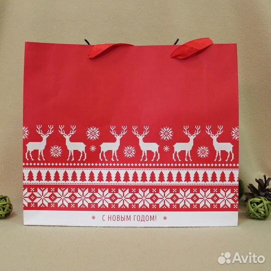 Пакеты подарочные «С новым годом» 27х23 см