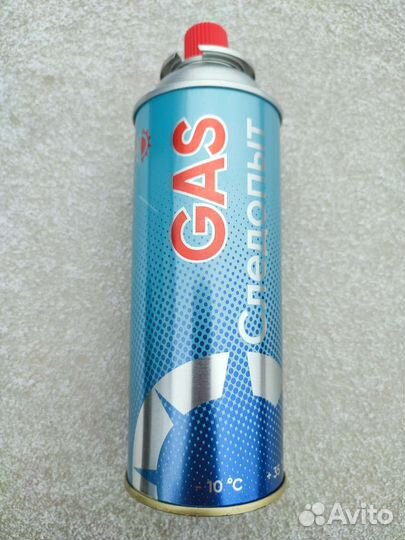 Газ Всесезонный Цанговый Следопыт