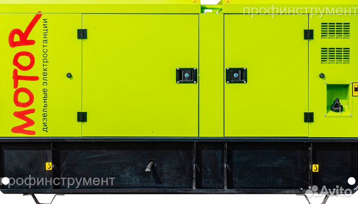 Дизельный генератор 60 кВт Мотор ад60-Т400