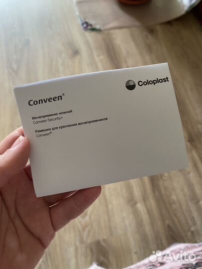 Мочеприемник ножной Coloplast Conveen Security+