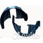 Подкрылки Форд Фокус 3 и многое другое