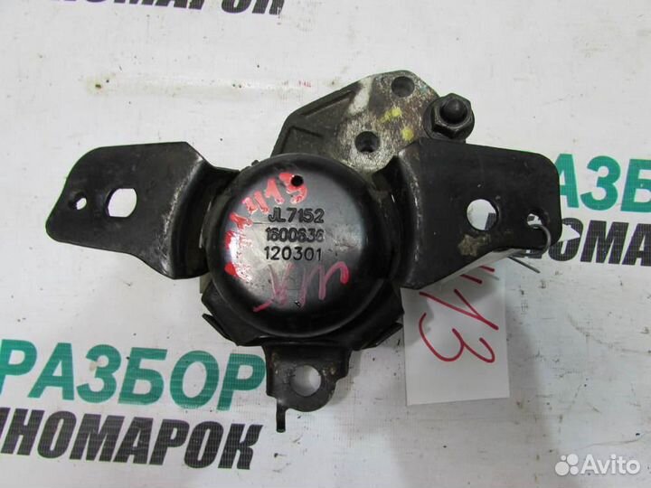 Опора двигателя правая для Geely MK 2008-2015г