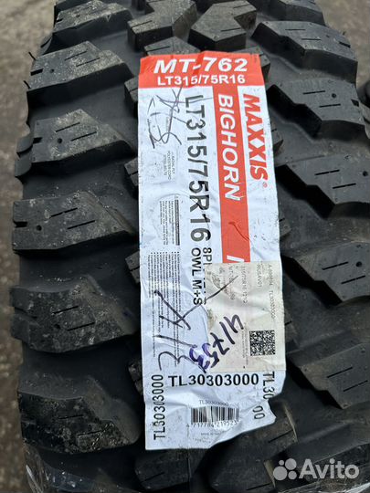 Maxxis MT-762 Bighorn 315/75 R16