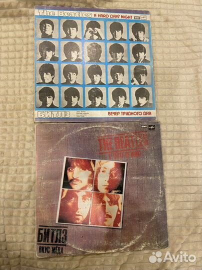 LP The Beatles Vinyl